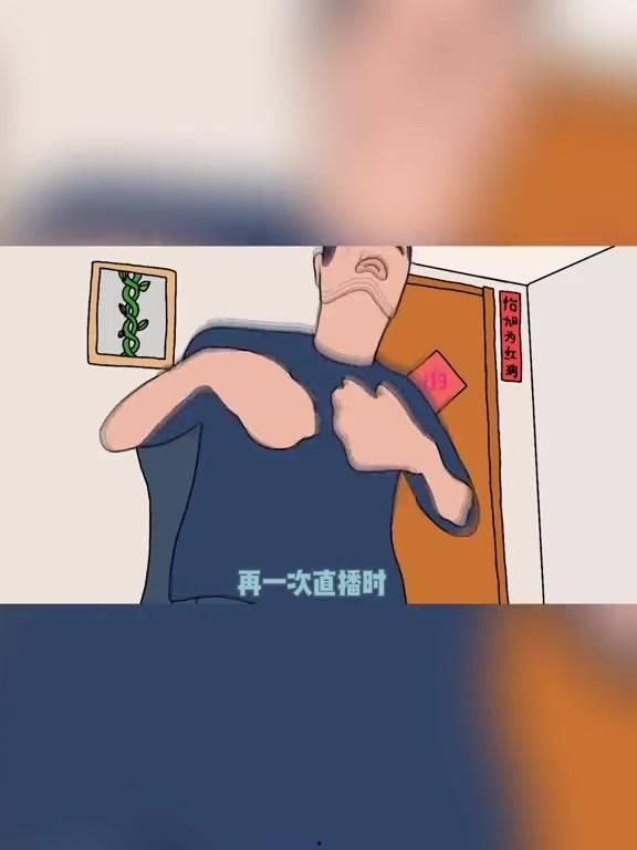 龙猫爆料宝哥视频大全,揭秘宝哥精彩瞬间 第1张 龙猫爆料宝哥视频大全,揭秘宝哥精彩瞬间 第1张