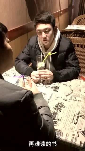 搞笑视频爆料餐厅,笑翻你的日常! 第1张 搞笑视频爆料餐厅,笑翻你的日常! 第1张