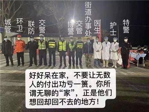 爆料浙江大学事件真相视频,真相视频曝光背后的惊人内幕  第3张