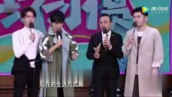 娱乐大爆料什么时候播出  第1张